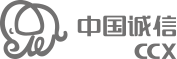 澳门开马查历史